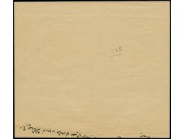 1896, TELGRAF VE POSTAHANE-I HALEB 1319 (A&amp;P no.16) violet cancellation on telegraph, usual file fold, clear and in this 