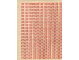 1919, Ear of corn 10 kopek red, imperforated, complete sheet on map N16 Skajzgiry, mint never hinged, very minor wrinkles, ve