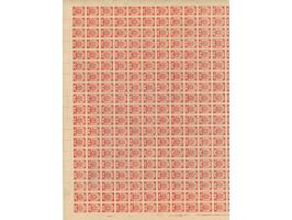 1919, Ear of corn 10 kopek red, imperforated, complete sheet on map N14 Schlok, mint never hinged, very minor wrinkles, very 