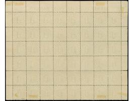 4 Sch. gelbgrün im 48er-Bogenteil, dreiseitig mit Bogenrändern, oben mit vollständiger Randinschrift "HAMBURGISCHE POSTMARKEN