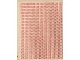 1919, Ear of corn 10 kopek red, imperforated, complete sheet on map U16 Antonpol, mint never hinged, folded three times verti