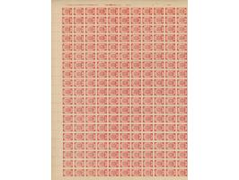 1919, Ear of corn 10 kopek red, imperforated, complete sheet on map U15 Rjeshitza, mint never hinged, very minor edge wrinkle