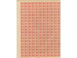 1919, Ear of corn 10 kopek red, imperforated, complete sheet on map T18 Dünaburg, mint never hinged, very minor edge wrinkles