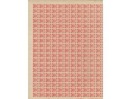 1919, Ear of corn 10 kopek red, imperforated, complete sheet on map T15 Warklany, mint never hinged, very minor edge wrinkles