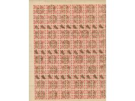 1919, Ear of corn 10 kopek red, imperforated, complete sheet on map S18 Illukßt, used with straight-line “Riga” and cds. “RIG