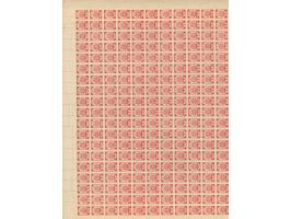 1919, Ear of corn 10 kopek red, imperforated, complete sheet on map S16 Jakobstadt, mint never hinged, very minor edge wrinkl