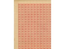 1919, Ear of corn 10 kopek red, imperforated, complete sheet on map R17 Oknißta, mint never hinged, very minor edge wrinkles,