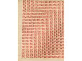 1919, Ear of corn 10 kopek red, imperforated, complete sheet on map Q18 Kupischki, mint never hinged, folded several times, v