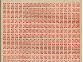 1919, Ear of corn 10 kopek red, imperforated, complete sheet on map Q14 Sissegal, mint never hinged, folded twice vertically,