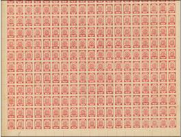 1919, Ear of corn 10 kopek red, imperforated, complete sheet on map P18 Pompiany, mint never hinged, folded once vertically, 