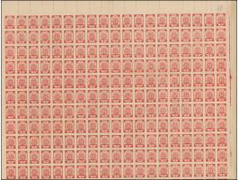 1919, Ear of corn 10 kopek red, imperforated, complete sheet on map P17 Birzie, mint never hinged, folded twice horizontally,
