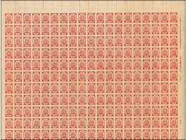 1919, Ear of corn 10 kopek red, imperforated, complete sheet on map P16 Schönberg, mint never hinged, minor edge wrinkles, ot