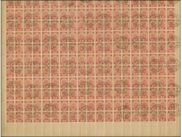 1919, Ear of corn 10 kopek red, perforated, complete sheet on map R19 Uschpol, used with cds. “RIGA -2 1 19”, some minor perf