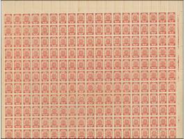 1919, Ear of corn 10 kopek red, perforated, complete sheet on map R14 Erlaa, mint never hinged, some minor perf separations, 