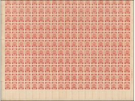 1919, Ear of corn 10 kopek red, perforated, complete sheet on map Q19 Onikschty, mint never hinged, some minor perf separatio