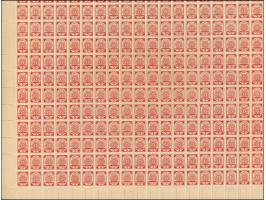 1919, Ear of corn 10 kopek red, perforated, complete sheet on map P19 Poniewiez, mint never hinged, some perf separations, ot