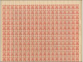 1919, Ear of corn 10 kopek red, perforated, complete sheet on map P14 Üxkül, mint never hinged, some minor perf separations, 