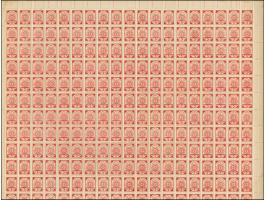 1919, Ear of corn 10 kopek red, perforated, complete sheet on map O18 Klawany, mint never hinged, some minor perf separations