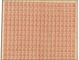 1919, Ear of corn 10 kopek red, perforated, complete sheet on map O18 Klawany, the outer left and right stamps imperforated a