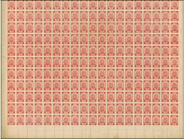 1919, Ear of corn 10 kopek red, perforated, complete sheet on map M18 Szawle, mint never hinged, some minor perf separations,