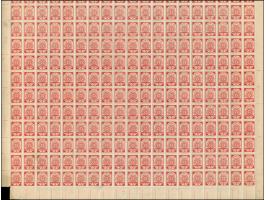 1919, Ear of corn 10 kopek red, perforated, complete sheet on map M17 Kurszany, mint never hinged, some perf separations, upp