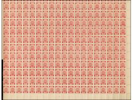 1919, Ear of corn 10 kopek red, perforated, complete sheet on map K19 Retowo, mint never hinged, some minor perf separations,
