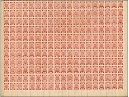 1919, Ear of corn 10 kopek red, perforated, complete sheet on map K17 Siady, mint never hinged, some minor perf separations, 