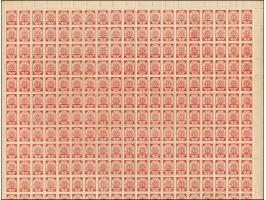 1919, Ear of corn 10 kopek red, perforated, complete sheet on map K18 Telsze, mint never hinged, some minor perf separations,