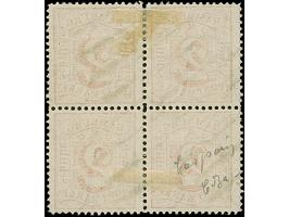 2 Sch. orangerot im 4er-Block, farbfrisch und gut gezähnt, sauber entwertet durch schwarzen Strichstempel. Unten rechts winzi