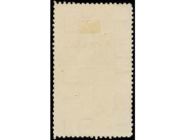 1939, Fifth anniversary of the re-birth of authoritarian government 20 s. carmine-rose, vertical pair imperforated in between