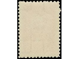 1936, Writers and Poets 20 santimi rose-pink with normal watermark, mint never hinged, a rare stamp with only one sheet print