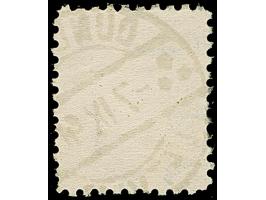 1940, Coat of arms 20 santimi lilac-carmine, without watermark, used, very scarce, fine