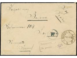 1918, Gebührenmarke 60 Pfennig, sauber mit Stempel “MINSK 14.11” rückseitig auf Briefkuvert mit vorderseitigem Bestellgeldste