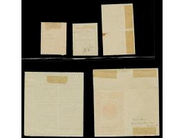 1916,sogenannte 'unvergrabenen Werte' auf weißem Papier: 1 R.,linke obere Bogenecke,2½ H. im Zusammendruck-4er-Block sowie wa