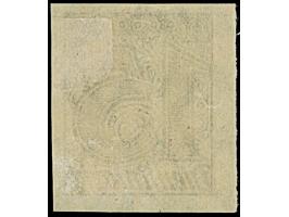 1920, Ziffern ohne Ablösungsziffer 15 Pfg. dunkelkarminbraun, farbfrisch, ungezähnt, sauber ungebraucht, eine erstaunlich sel