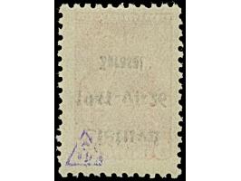 1941, 5 K. dunkelbräunlichrot, braunlila, kopfstehender Aufdruck in Type I von Aufdruckfeld 32, postfrisch, tadellos, sign. u