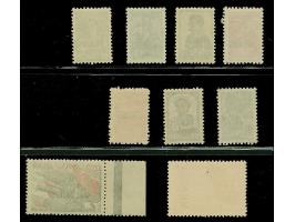 1941, Vilnius 5 K. - 1 Rbl., 1 Rbl. linkes Seitenrandstück, postfrisch, 1 Rbl. ausgabetypisch gezähnt, tadellos, unsigniert, 