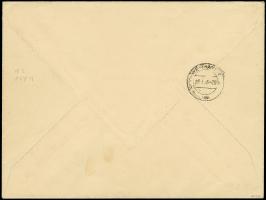 1946, Brückenbau-Block mit 12 Pfg. rot , mit echtem Vor-Ersttagsstempel “WEIMAR 3 29.3.46” auf Orts-R-Brief, mit Ankunftstste