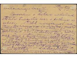 “STRYJ”, straight-line cancel on Coat of arms 5 and 20 f. as additional franking on registered Krakow postal stationery card 