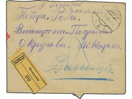 1918, Emperor Charles I. 25 h., horizontal pair, together with postage due 5h. ted, two horizontal pairs and horizontal strip