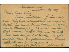 1919, Postal Stationery card 15f. rose with additional franking 10 c. lilac, with cds. “POCZTA POLSKA / KONSTANTYNOPOL 6.XI.1