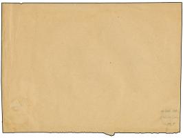 1919, 5h. red, horizontal strip of five, position 71-75, tied by cds. “KRAKAU 4.II.19” to local registered cover with return 