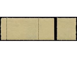 1945, Science Academy 2 r., left sheet margin with paper production variety “part of the design printed on additional strip o