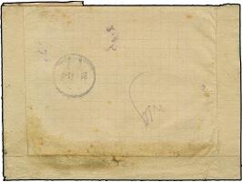 1942, Rahmenstempel “RM…Rpf. Nachw. in Kirowograd” auf R-Brief mit Feldpost-Normstempel “a 929 2.2.42” &nbsp;und Ra2 “Deutsch