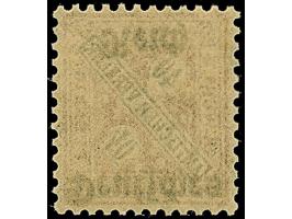 1920, Amtlicher Verkehr 40 Pfg., kopfstehender Aufdruck, postfrisch, tadellos, eine sehr seltene Marke, ProFi hat lediglich 1