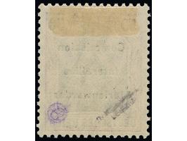 1920, Germania 50 Pfg. auf orangeweißem Papier, Aufdruckplatte VII, Feld 22, sauber ungebraucht, tadellos, eine seltene Marke