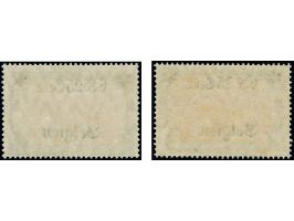 1916, 6F. 25 Cent. auf 5 M. in beiden Typen, postfrisch, tadellos