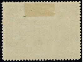 1920, 5 Franc blau, Aufdrucktype II, gezähnt 14 ¾:15, sauber ungebraucht, tadellos in ausgabetypischer Zähnung, Kurzbefund Ho