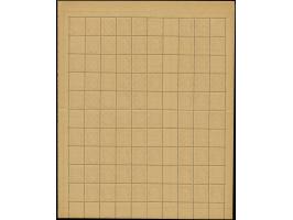 1911/12, „Apfelwein“ + 10 Pfg. Luitpold rot, kompletter Markenheftchenbogen, unten mit Druckvermerk “MARKENHEFTCHEN 3. AUFLAG