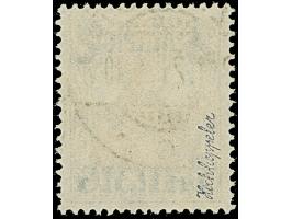 1920, 2 M. ohne Netzunterdruck, sauber gestempelt, tadellos, Fotoattest Gruber (2016; für Mi.-Nr. 43 III)